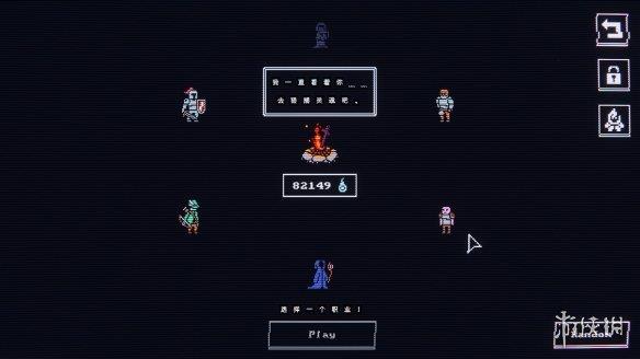 《微型迷宫》游侠LMAO汉化组汉化补丁V1.0