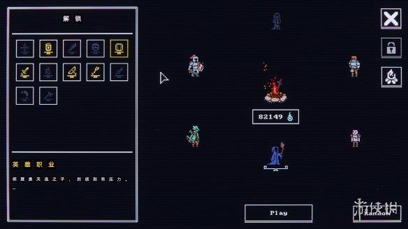 《微型迷宫》游侠LMAO汉化组汉化补丁V1.0