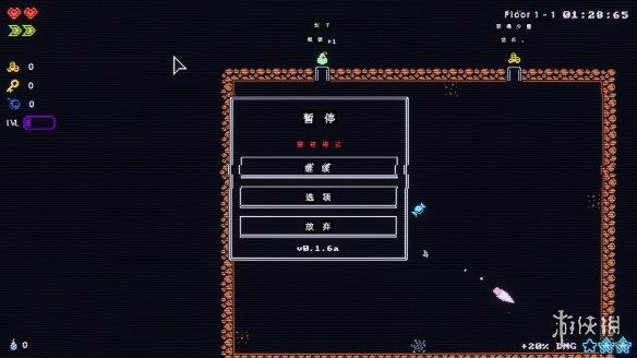 《微型迷宫》游侠LMAO汉化组汉化补丁V1.0