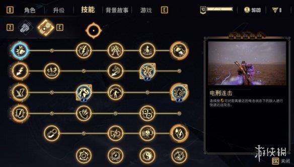 《暗邪西部》四周目全收集通关完美存档