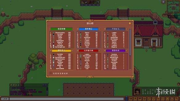 《神秘水域》游侠LMAO汉化组汉化补丁V1.0