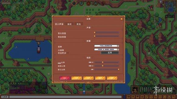 《神秘水域》游侠LMAO汉化组汉化补丁V1.0