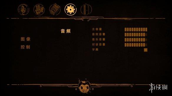 《班迪与暗黑重生》游侠LMAO汉化组汉化补丁V1.0