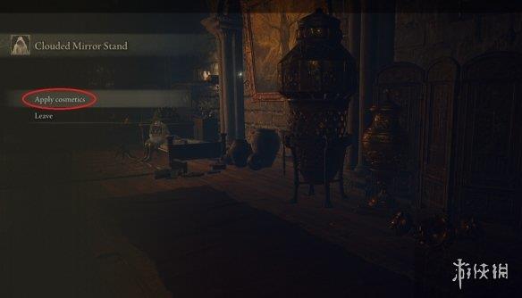 《艾尔登法环》移除玩家皮肤解决mod穿模