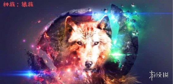 《魔兽争霸3冰封王座》生物星球v2.5.2正式版