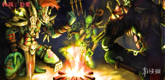 《魔兽争霸3冰封王座》生物星球v2.5.2正式版