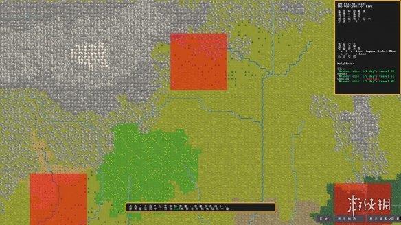 《矮人要塞》游侠LMAO汉化组汉化补丁V1.0