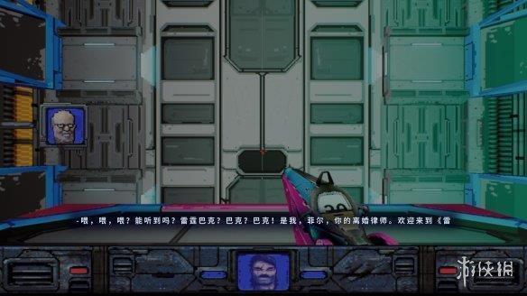 《High On Life》游侠LMAO汉化组汉化补丁V1.3