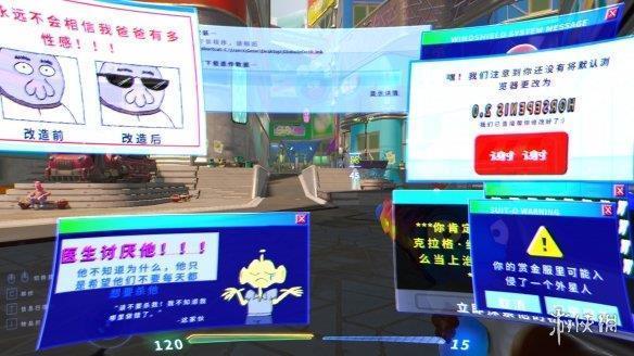 《High On Life》游侠LMAO汉化组汉化补丁V1.3