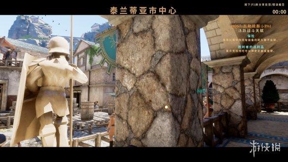 《向死而生》游侠LMAO汉化组汉化补丁V1.0
