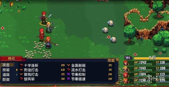 《锁链回声》汉化补丁V1.0