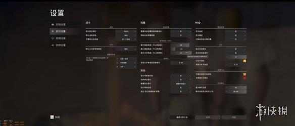 《地面部队》汉化补丁V1.0