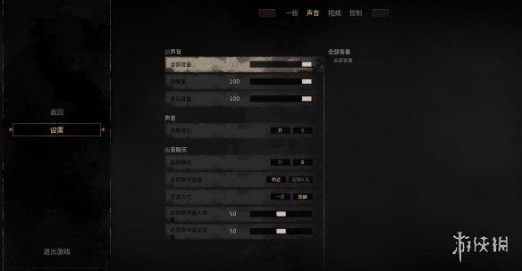 《Dark and Darker》汉化补丁V1.0