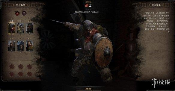 《Dark and Darker》汉化补丁V1.0