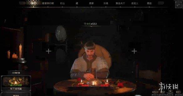 《Dark and Darker》汉化补丁V1.0
