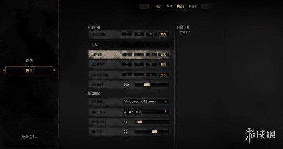 《Dark and Darker》汉化补丁V1.0