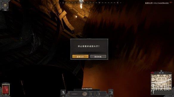 《至暗时刻》游侠LMAO汉化组汉化补丁V1.0