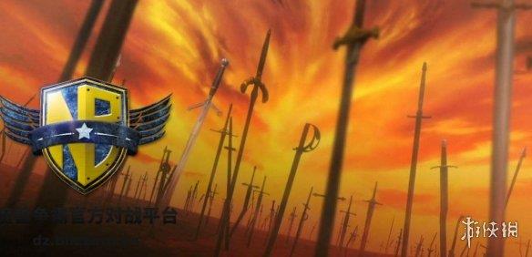 《魔兽争霸3冰封王座》幻想剑制v2.7.6正式版