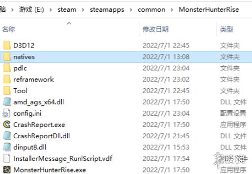 《怪物猎人崛起：曙光》FirstNatives支持工具v2.0[必备前置]