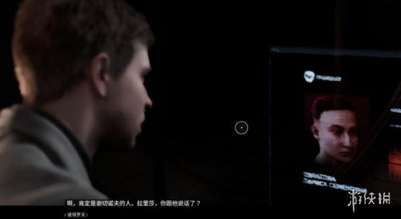 《原子之心》官中提取汉化补丁