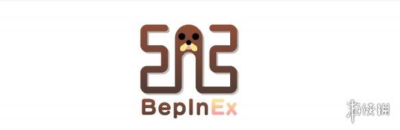 《BepInEx》Unity(IL2CPP)v6.0.0.be.667配置管理器