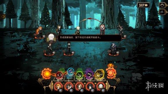 《边狱巴士公司》游侠LMAO汉化组汉化补丁V1.0