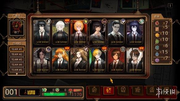 《边狱巴士公司》游侠LMAO汉化组汉化补丁V1.0
