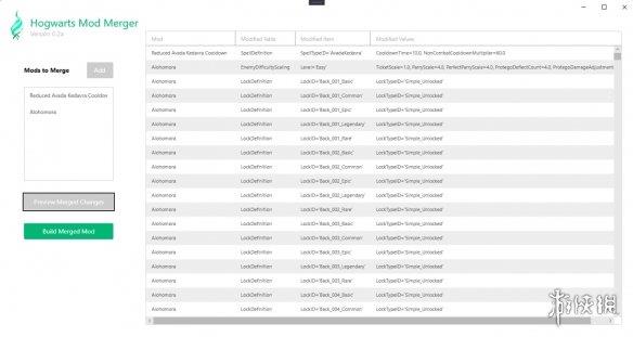 《霍格沃茨之遗》模组合并工具Mod Merger v0.8.1