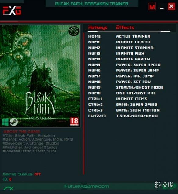 《枯瑟信仰：放逐者》v20230310十四项修改器FUTUREX版