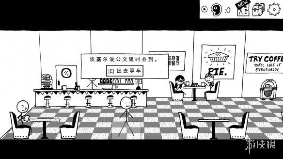 《憎恶之影》游侠LMAO汉化组汉化补丁V1.0