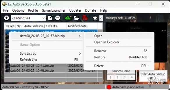 《生化危机4：重制版》自动备份存档工具