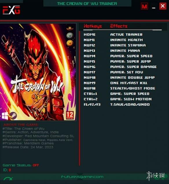 《悟之冠》v1.0十三项修改器FUTUREX版