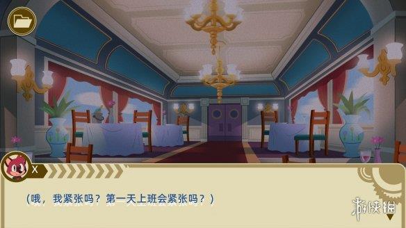 《刺猬索尼克谋杀案》游侠LMAO汉化组汉化补丁V1.1