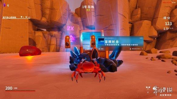 《螃蟹冠军》游侠LMAO汉化组汉化补丁V1.1