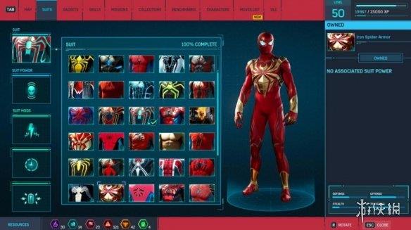 《漫威蜘蛛侠：重制版》高级钢铁蜘蛛侠MOD