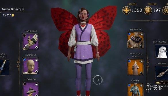 《霍格沃茨之遗》花仙子套装MOD