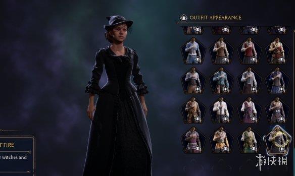 《霍格沃茨之遗》18世纪舞会礼服MOD