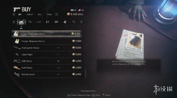 《生化危机4：重制版》早期商店解锁物品MOD[正式版]