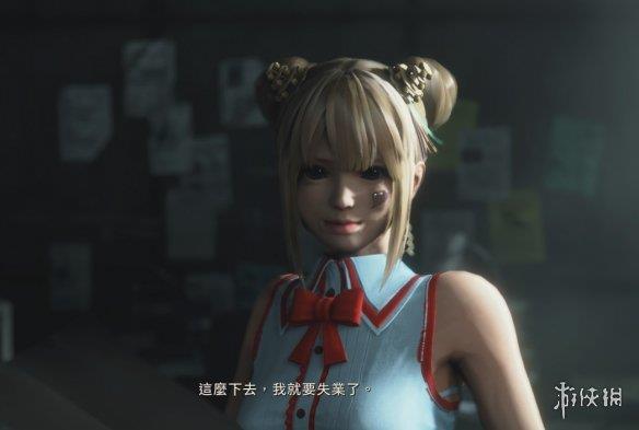 《生化危机4：重制版》死或生玛丽罗斯替换里昂MOD[正式版]