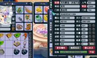 梦幻西游：三界之巅天科冠军盘丝洞展示，多套装备运筹帷幄！
