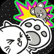 击败老鼠1.0.2