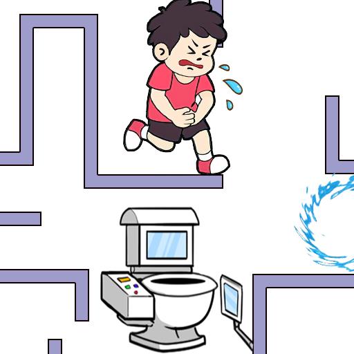 让我上厕所1.0.1207