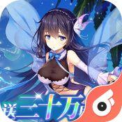 寻宝之旅1.0