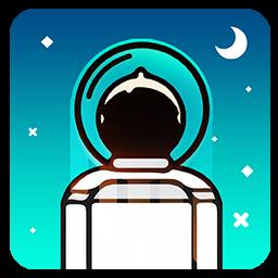 流浪宇航员1.0.1