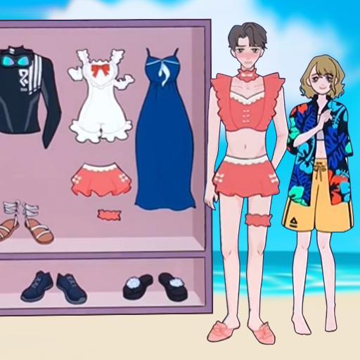 收纳换装达人1.0