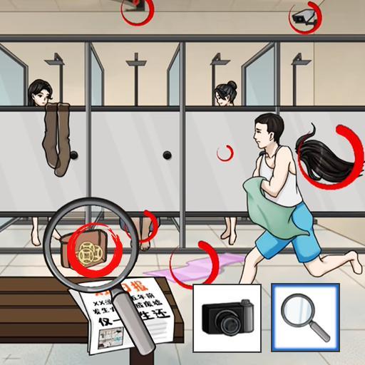 老妹儿来找茬1.0