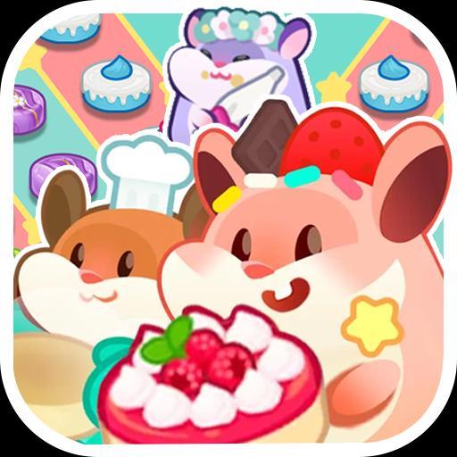 小仓鼠蛋糕工厂1.1