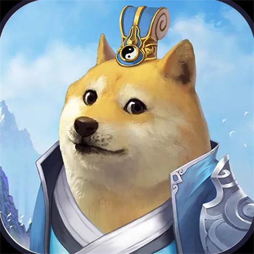 我在部落当酋长手游2.0.2