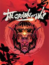 《悟之冠》v1.0十三项修改器FUTUREX版