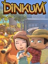 《澳洲梦想镇Dinkum》游侠LMAO汉化组汉化补丁V1.0